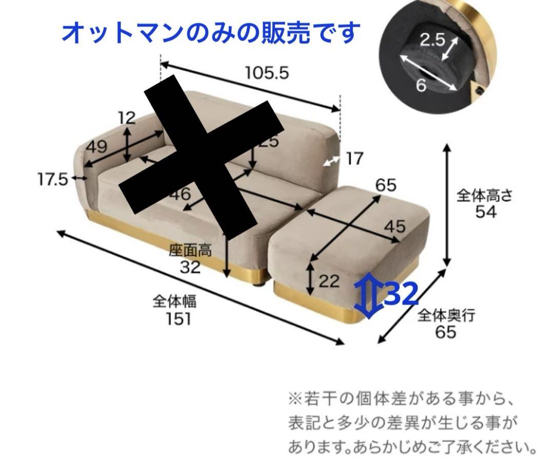 【送料込み】ロウヤ　オットマン　グレー