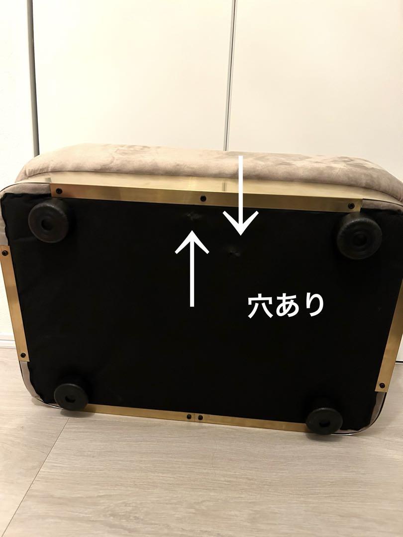 【送料込み】ロウヤ　オットマン　グレー