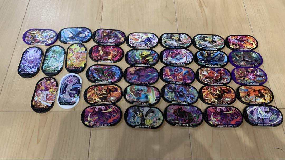 メザスタ 引退品 ポケモン ポケットモンスター タグ 黒タグ
