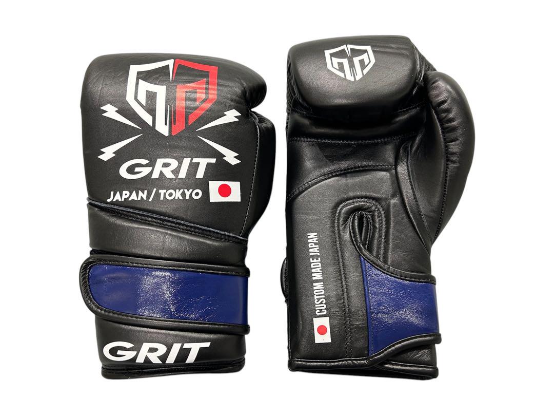 GRIT CUSTOM MADE JAPAN TOKYO ボクシンググローブ 数量限定商品/ GRIT VELCRO BOXING GLOVES 2507 TOKYO JAPAN