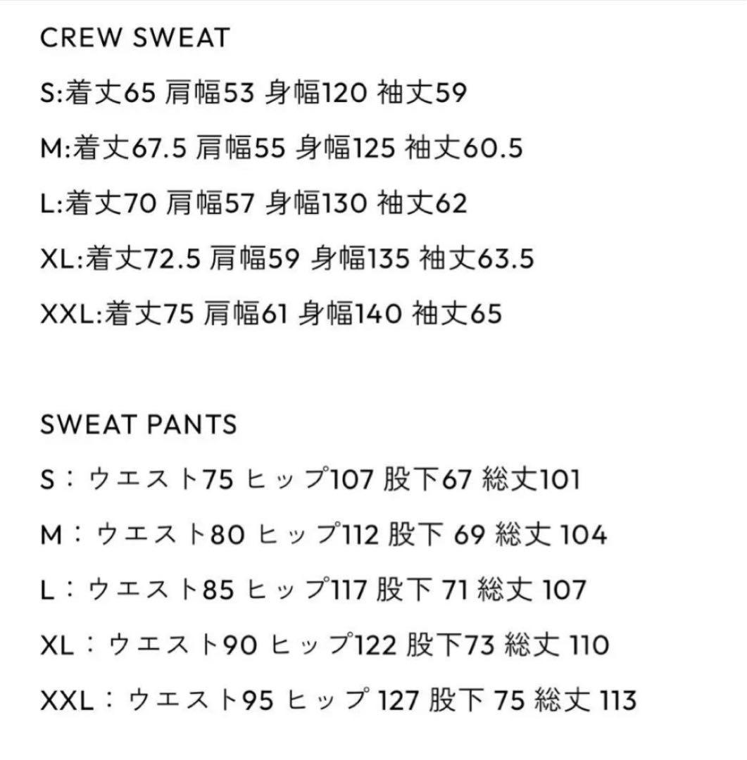 最安値】エンノイPROFESSIONAL CREW SWEAT SETUP