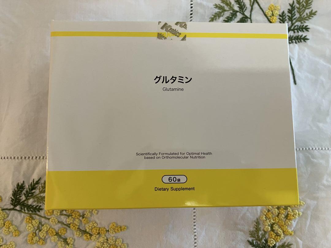 ケンビファミリー グルタミン 60包入り サプリメント