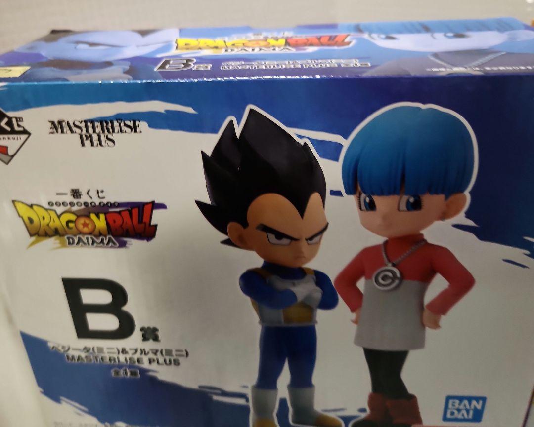 ドラゴンボール 一番くじ DAIMA 第二弾 A賞 B賞 セット