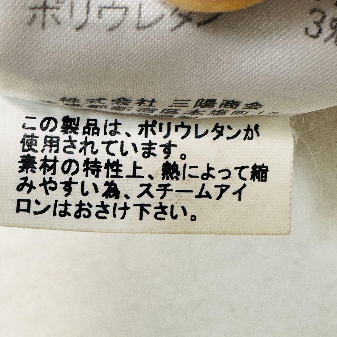 【バーバリーブラックレーベル】ウォッシャブル スラックス パンツ クールビズ