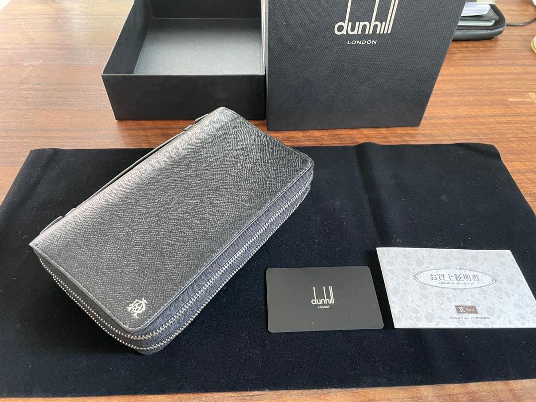 dunhill ブラック 長財布　オーガナイザー
