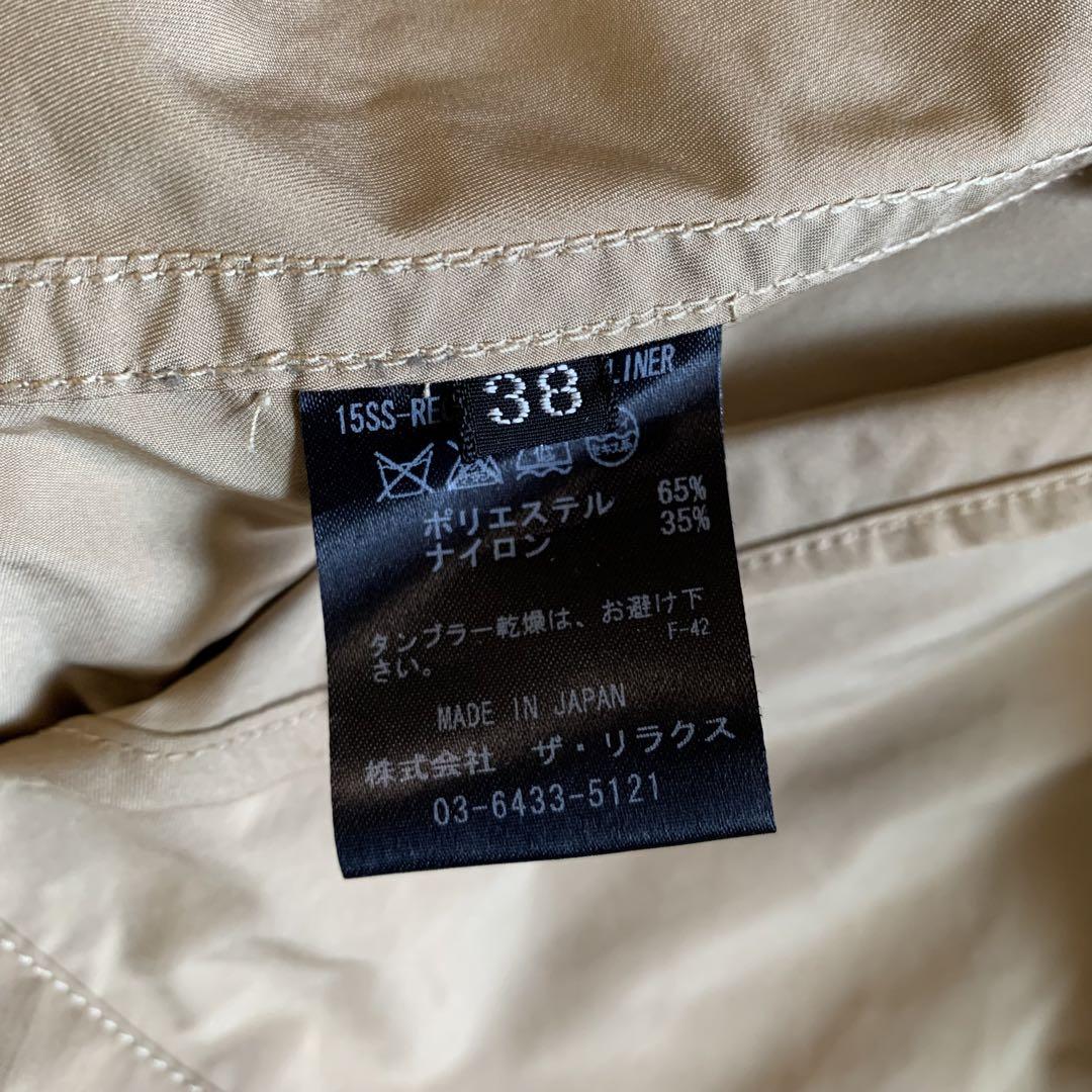 THE RERACS リラクス モッズコート 38 ベージュ
