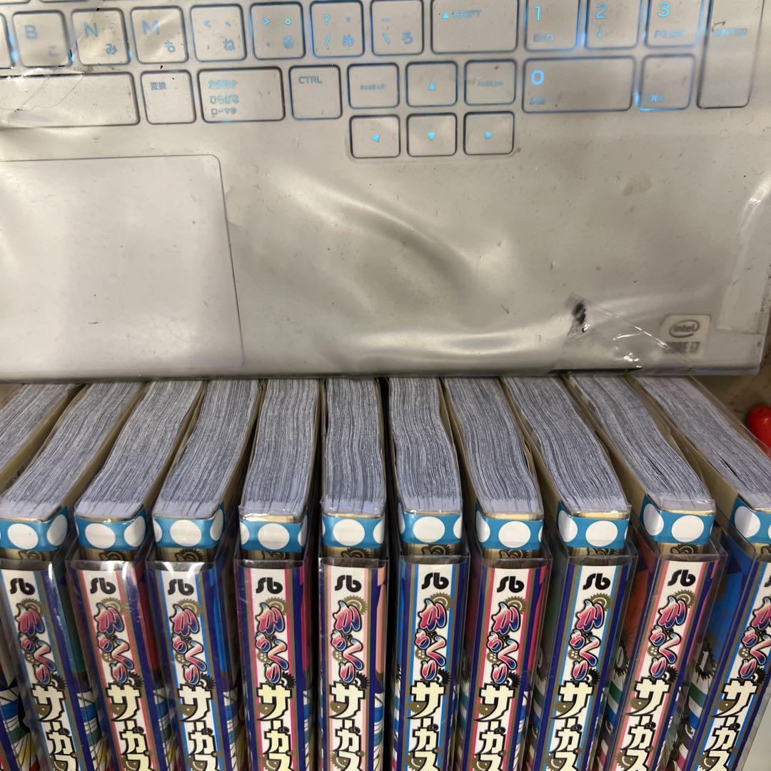 からくりサーカス　文庫版　1巻〜22巻　全巻　セット　A601⑧
