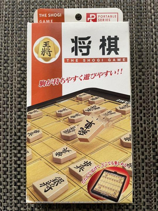 ハナヤマ ポータブル 将棋スタンダード 中古品