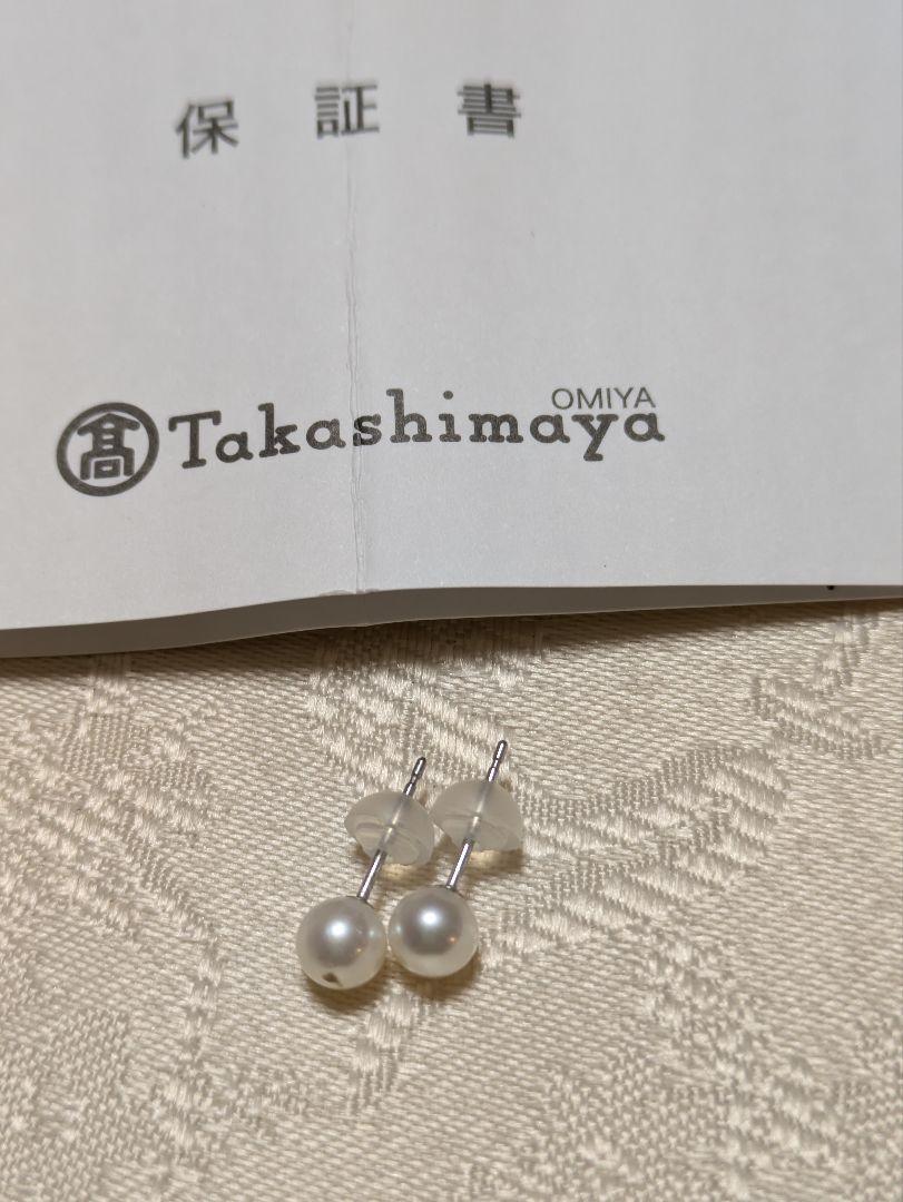Takashimaya あこや真珠10金 フェリーニパールコレクション Takashimaya あこや真珠10金 フェリーニパールコレクション
