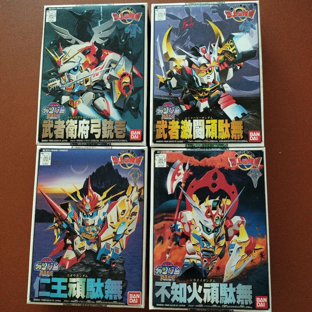 バンダイ SDガンダムBB戦士 4点セット【未使用品】 Amazon | BANDAI SPIRITS(バンダイスピリッツ) SDガンダム BB