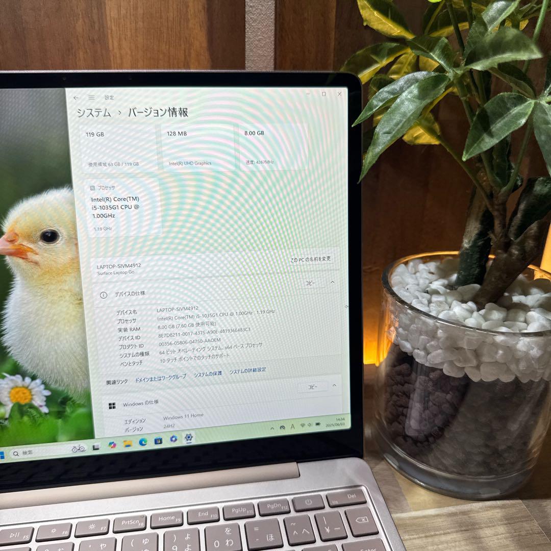 準美品‼️Surface Laptop Go☘サンドストーン☘人気ノートパソコン