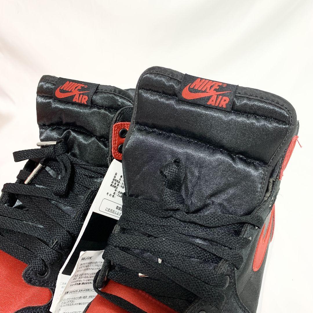 【未使用タグ付き】NIKE エアジョーダン 28cm レッド/ブラック
