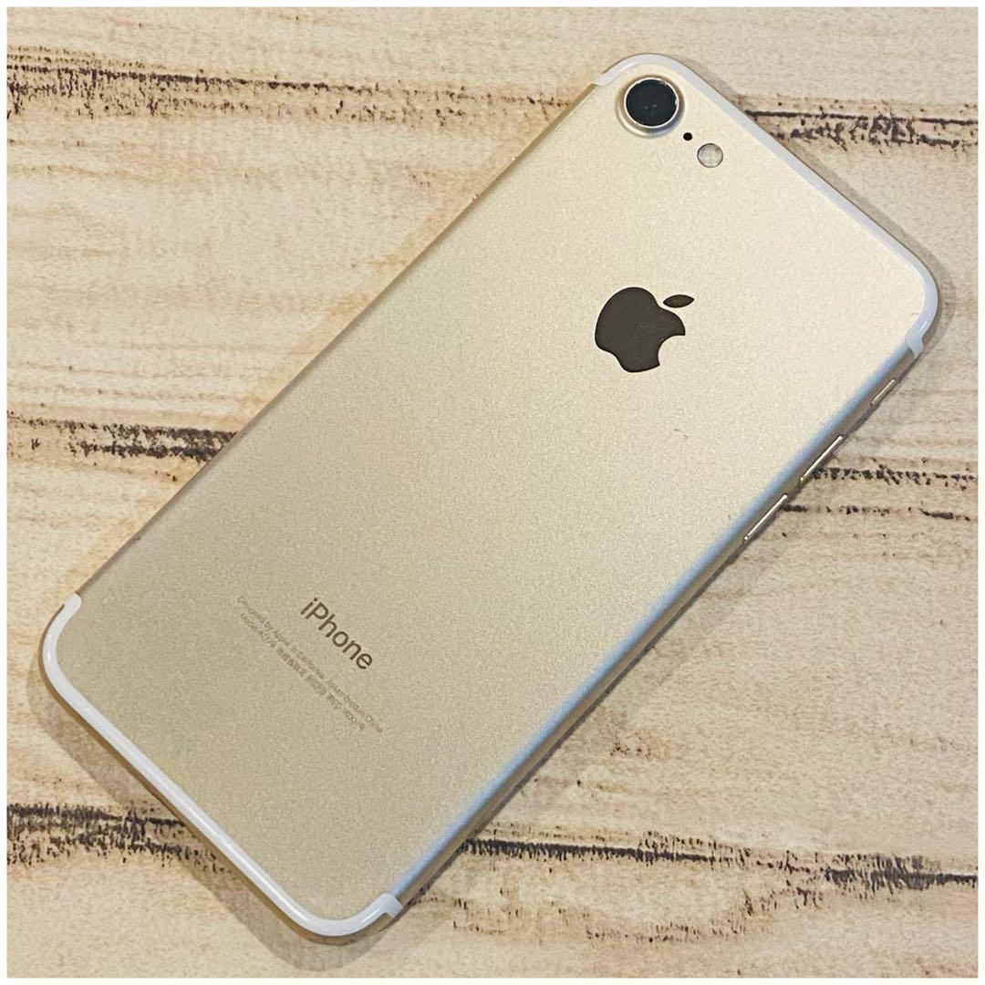 iPhone7 SIMフリー　ゴールド iPhone7 128GB ゴールド SIMフリー＊