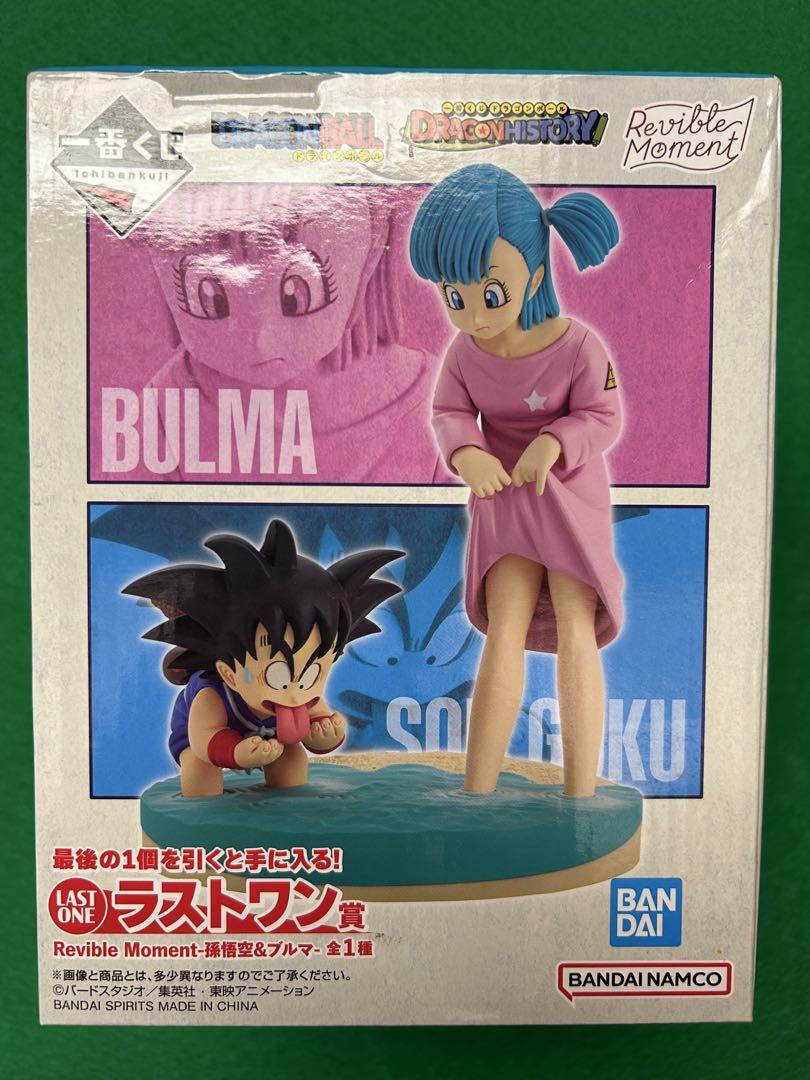 一番くじ　ドラゴンボール　ラストワン賞　孫悟空&ブルマ 低 価格ゲーム・おもちゃ・グッズ - ドラゴンボール 一番くじ