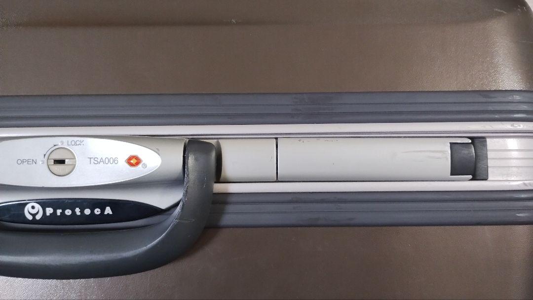 快適グッズ・旅行小物 ProtecA