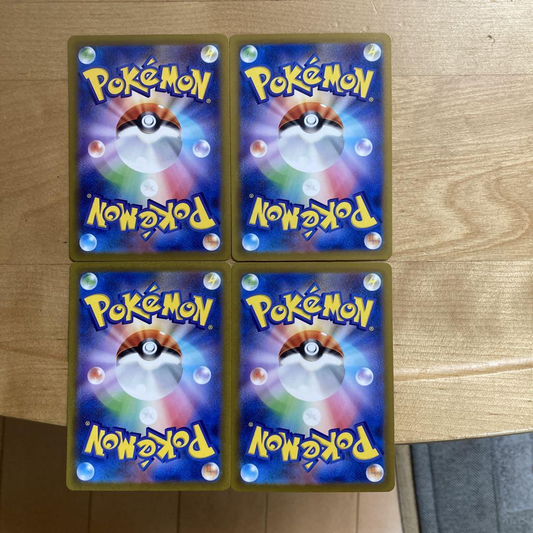 ポケモンカード　VSTARユニバース　ミュウ　AR