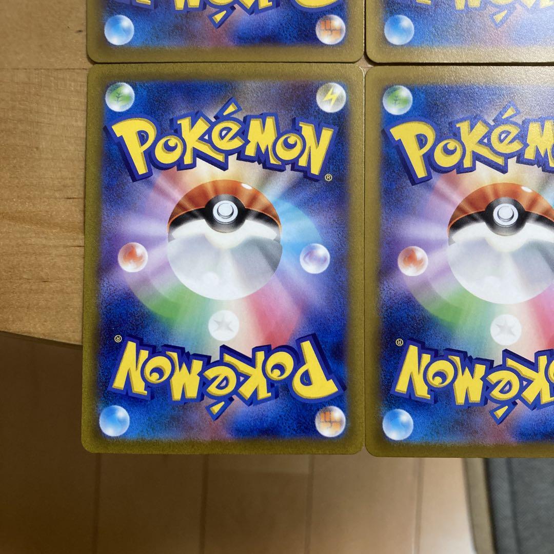 ポケモンカード　VSTARユニバース　ミュウ　AR
