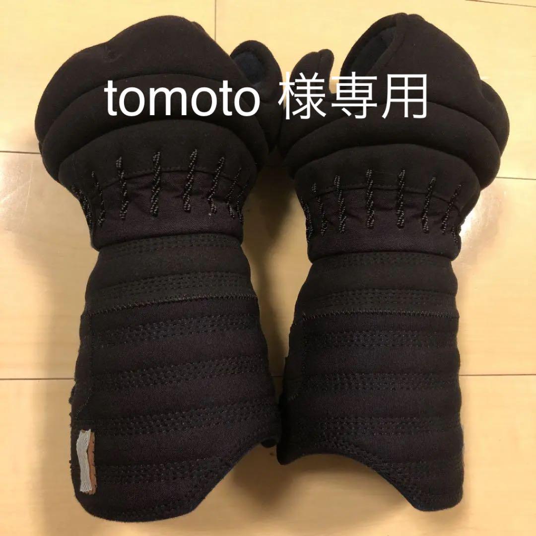 お取引中 コストコ ガレージテント！