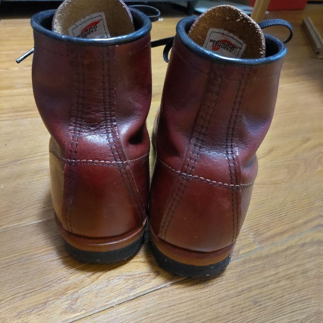 REDWING 9011 ベックマン 8E(26cm) フェザーストーン