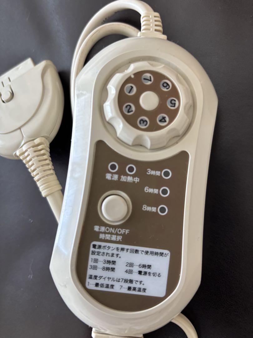 サロンヒートマット　 温度調整タイマー機能付き