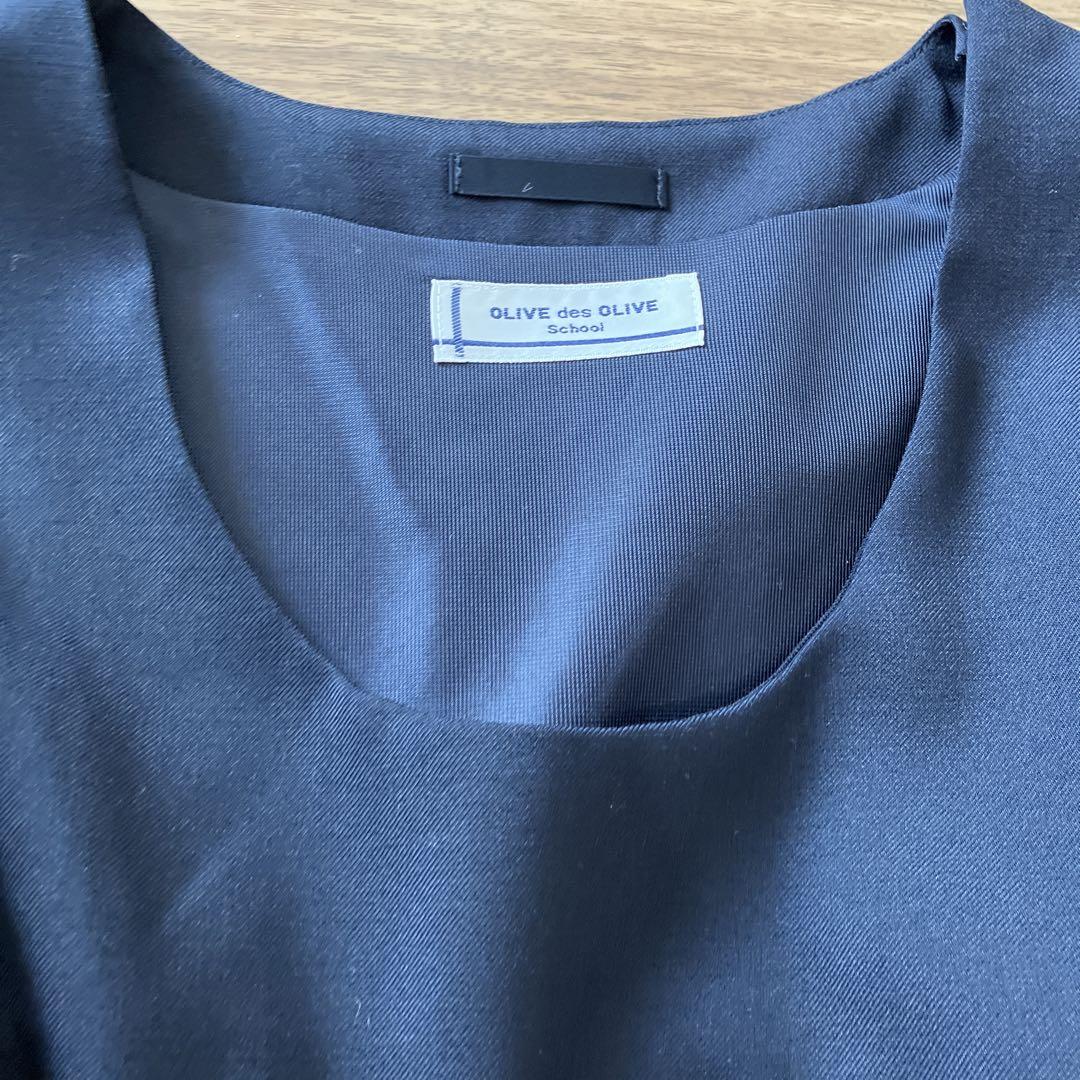 セーラー服