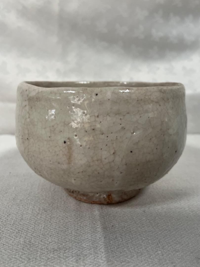 ★抹茶碗茶碗陶器