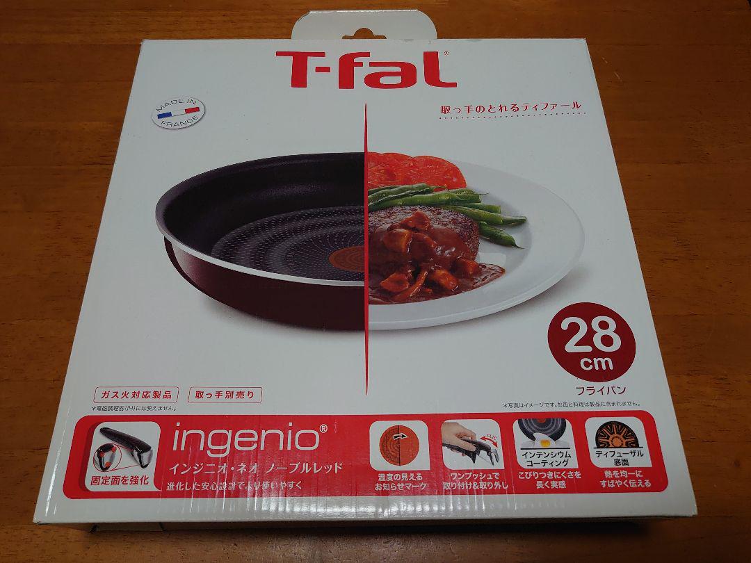 メルカリ T Fal フライパン インジニオ ネオ ノーブルレッド 28cm 調理器具 2 000 中古や未使用のフリマ