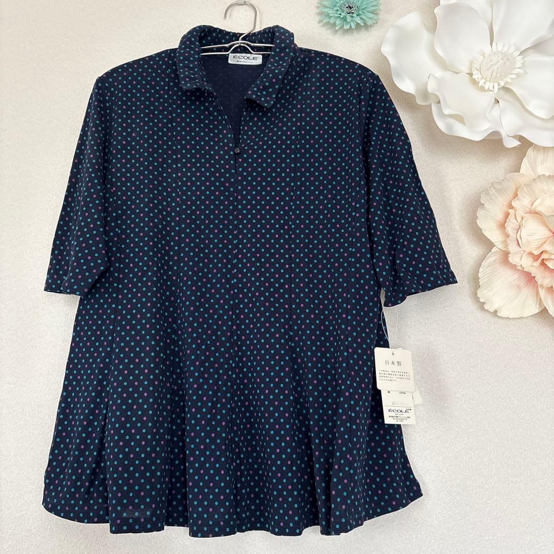 Livelyzipper様 リクエスト 4点 まとめ商品