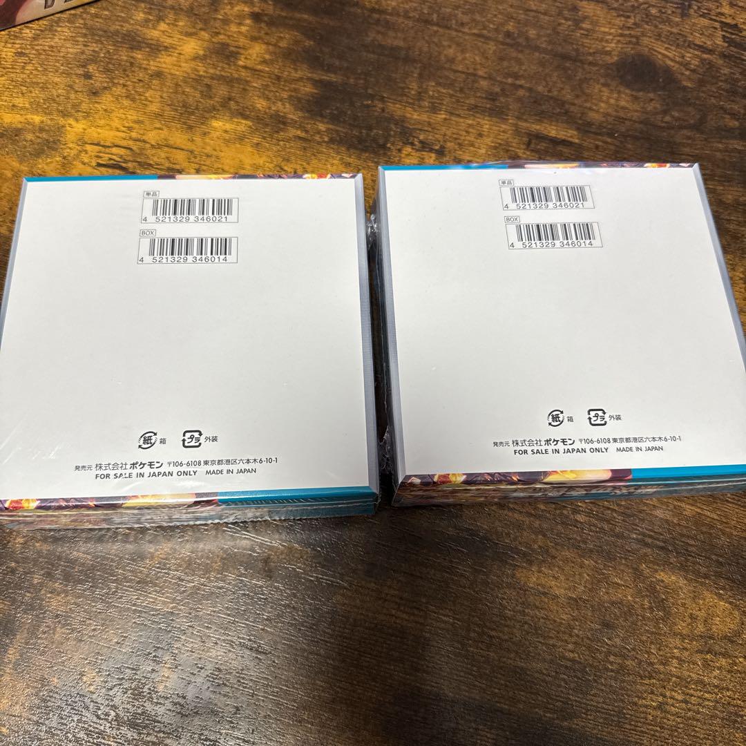 【新品未開封】ポケモンカード　黒炎の支配者BOX　デッキビルド シュリンク付き