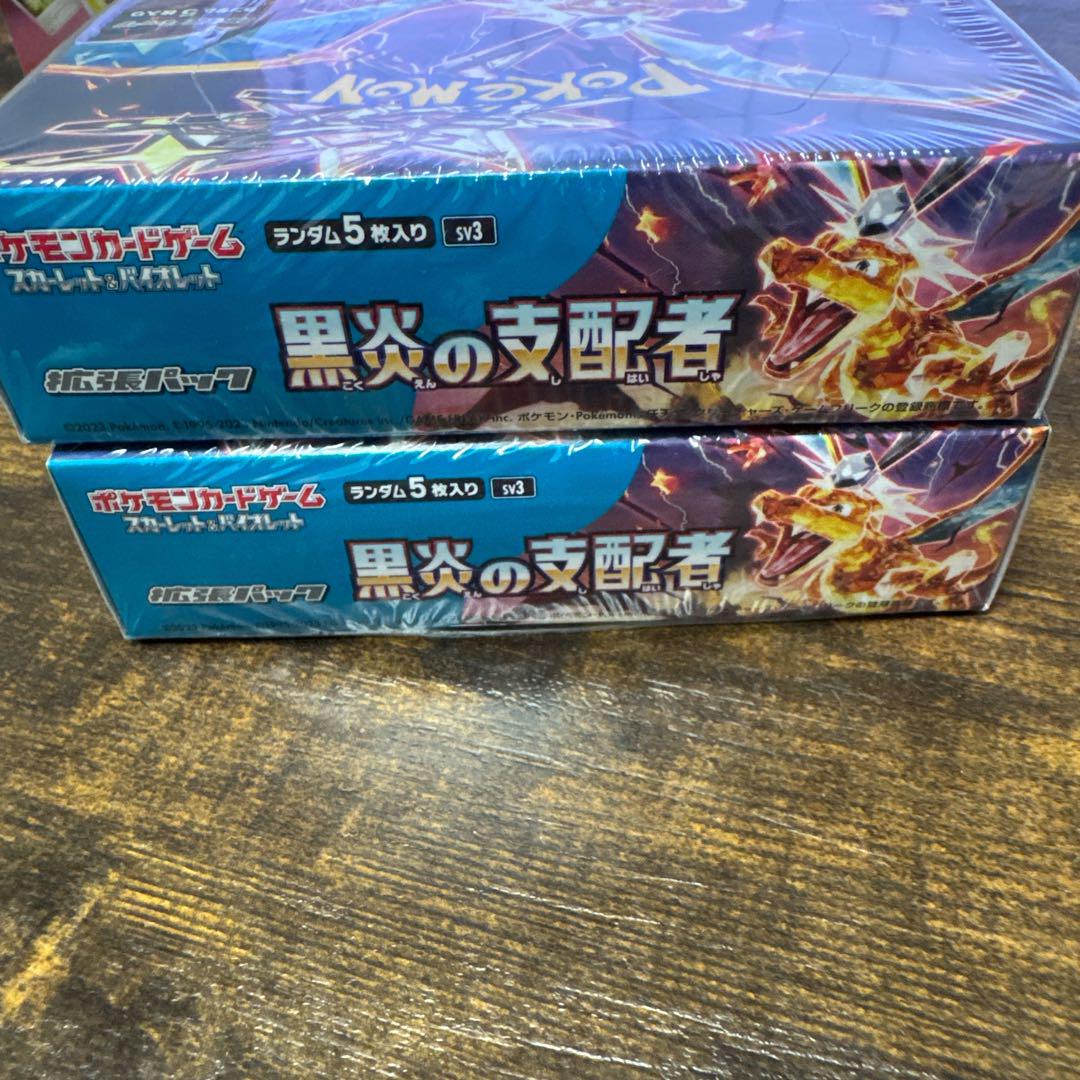 【新品未開封】ポケモンカード　黒炎の支配者BOX　デッキビルド シュリンク付き