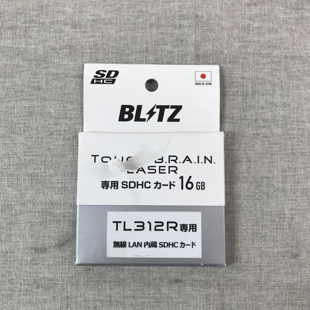 ブリッツ(BLITZ) 内蔵SDHCカード TL312R 16GB
