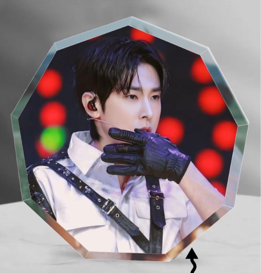 shin2