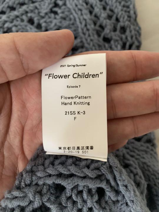 DAIRIKU/Flower Pattern Hand Knitting