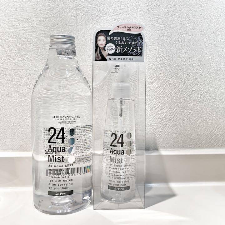 買い保障できる 24アクアミスト 800ml+200mlのセット - トリートメント 買い保障できる 24アクアミスト 800ml+200mlのセット - トリートメント
