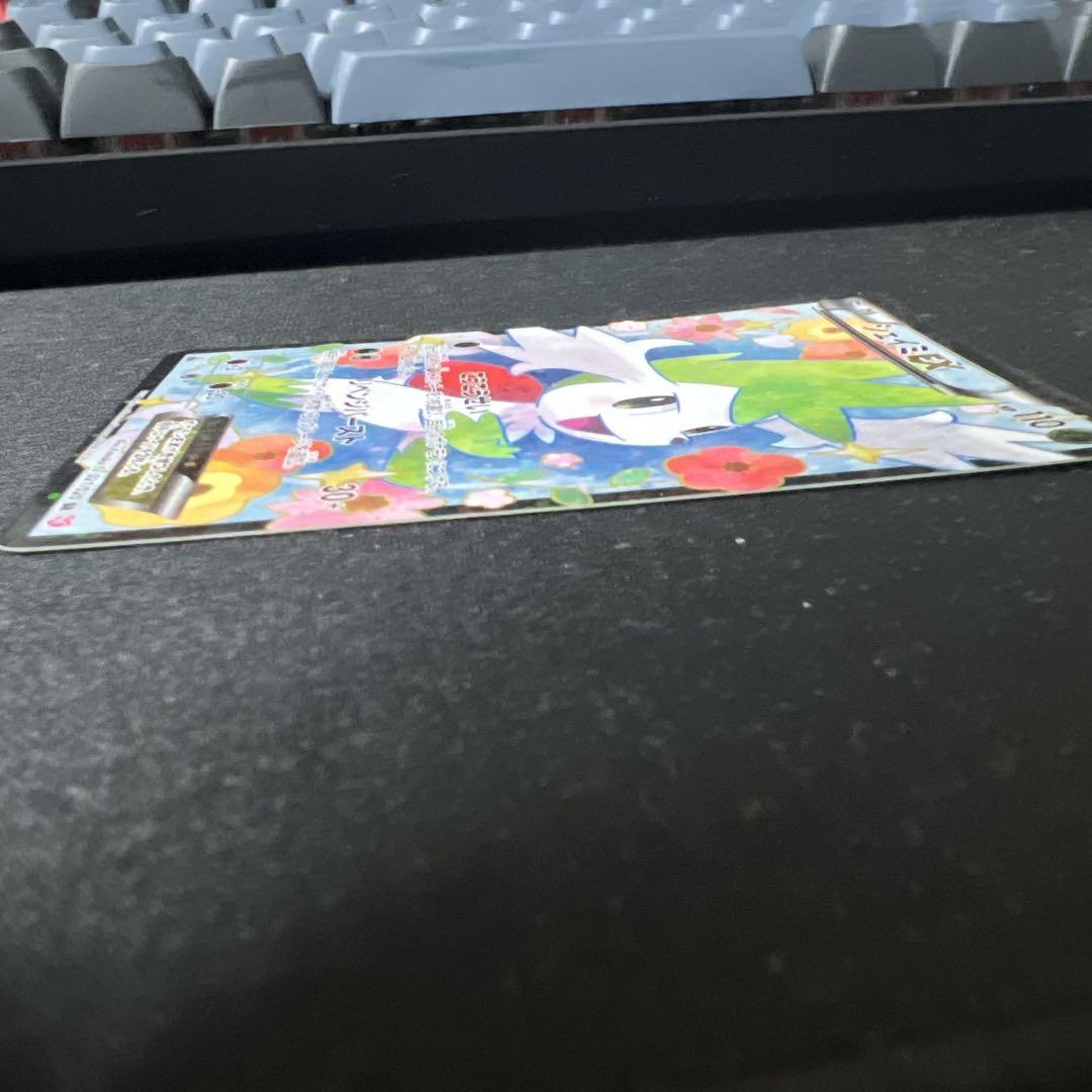 シェイミEX ポケモンカード シャイニーコレクション