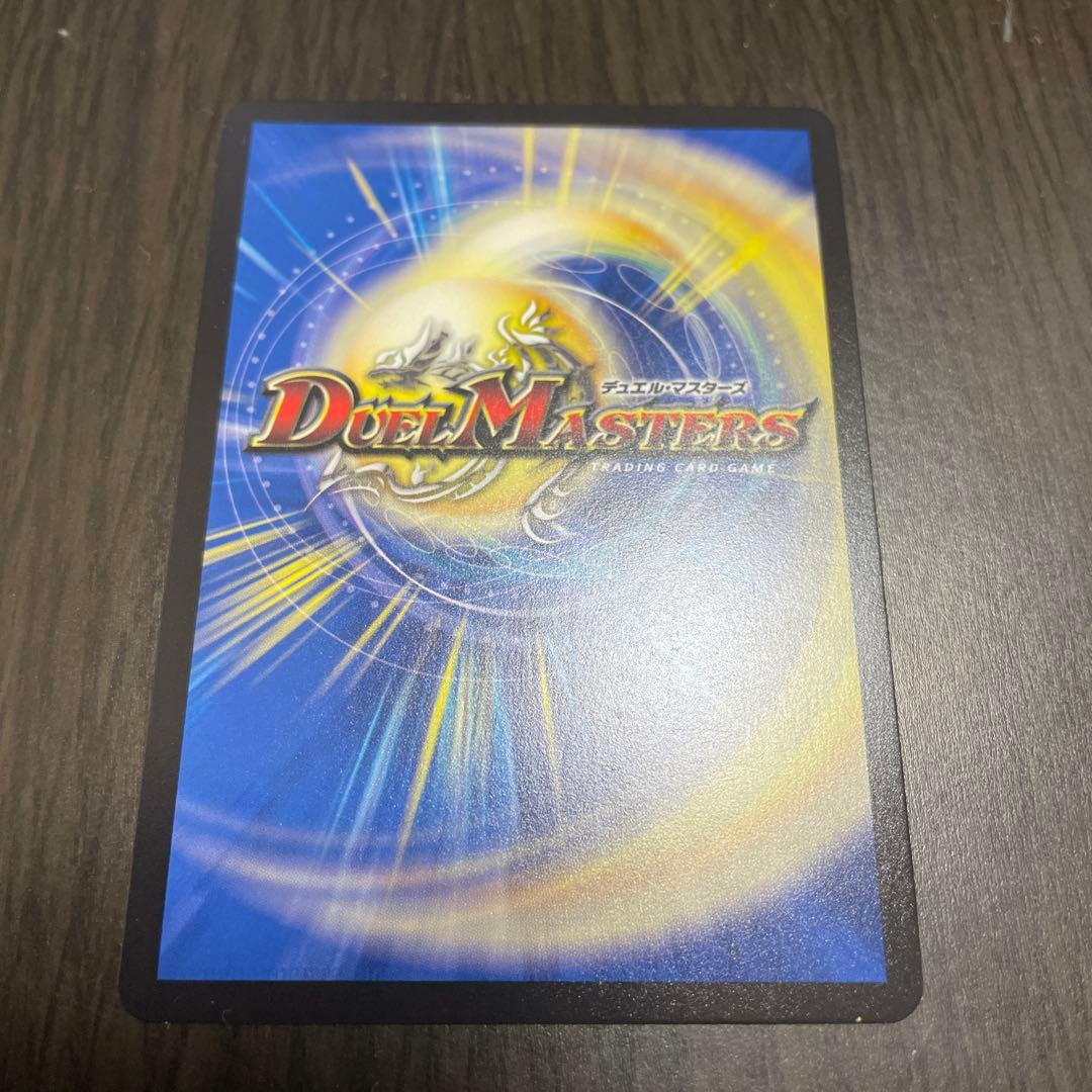 真気楼と誠偽感の決断 パーフェクトペテンシー プロモ - メルカリ 真気楼と誠偽感の決断 パーフェクトペテンシー プロモ - メルカリ