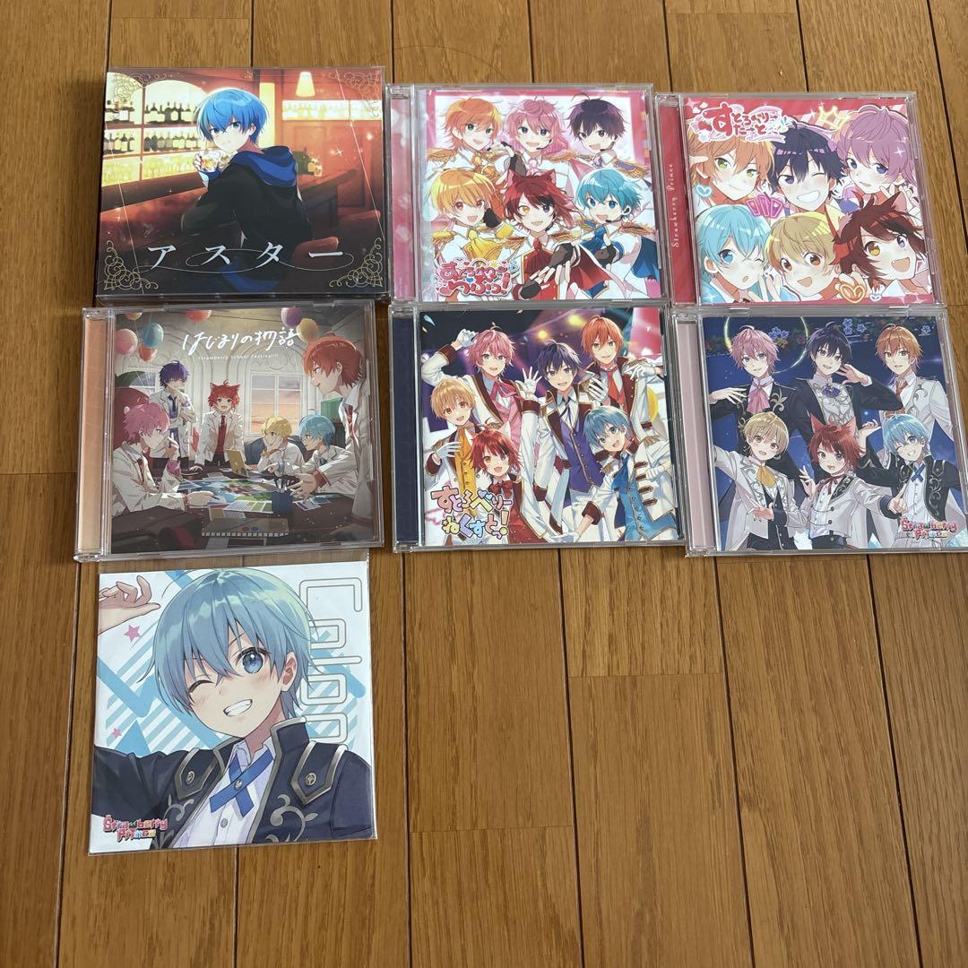 すとぷり アルバム CD ころん ジェル さとみ ななもり。 るぅと