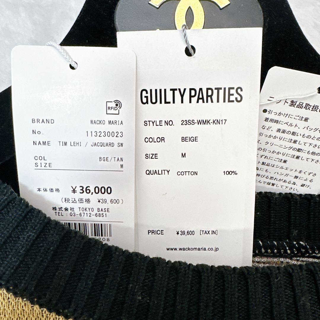 ワコマリア Tim Lehi Jaquard Sweater ジャガードニット