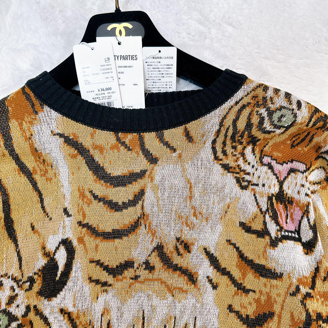 ワコマリア Tim Lehi Jaquard Sweater ジャガードニット
