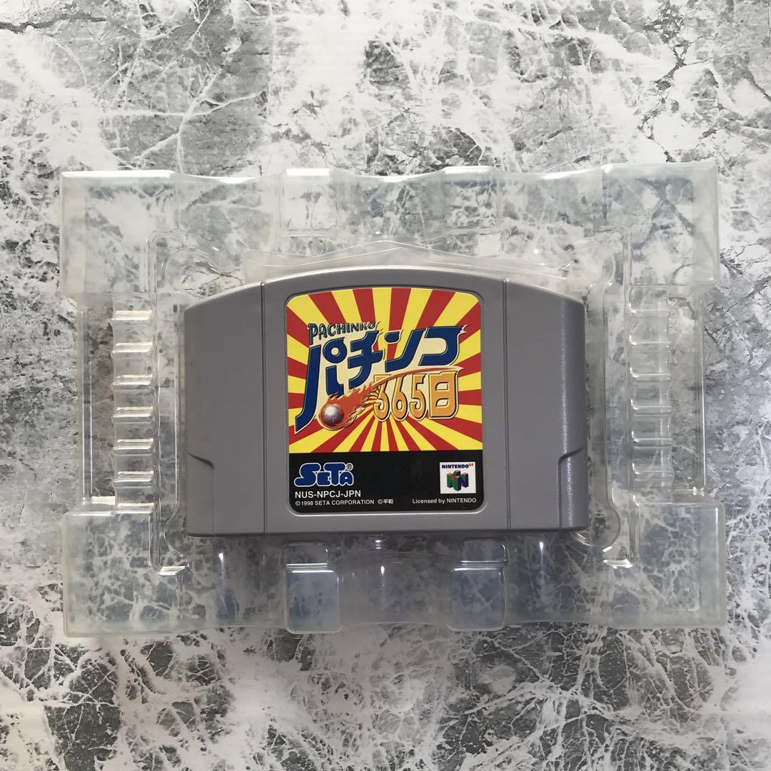 パチンコ365日 NINTENDO64用ソフト