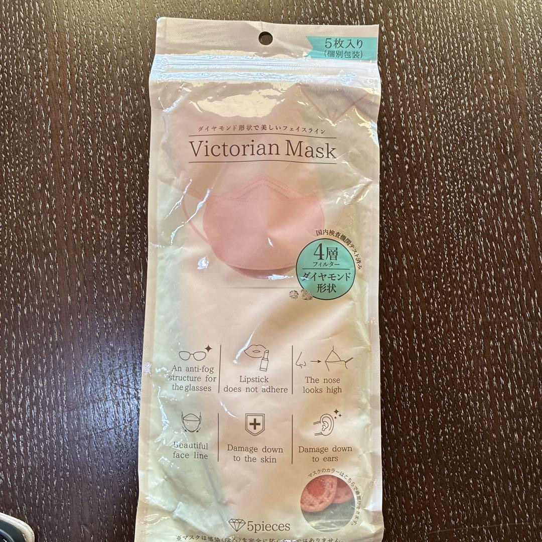 Victorian Mask 5枚入り20袋　100枚 9,000円