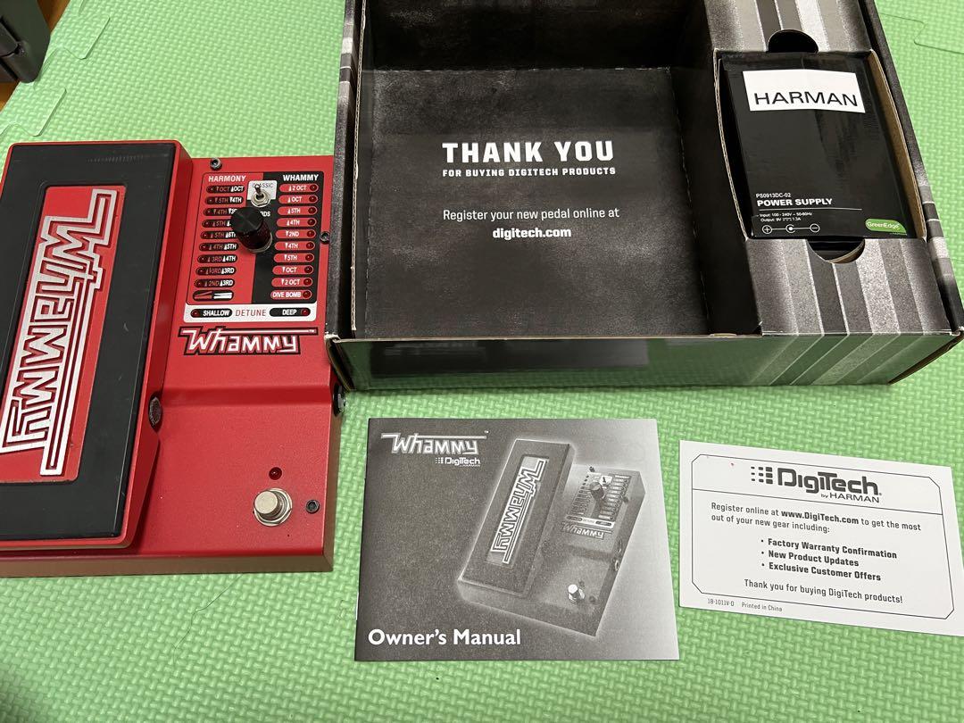 Degitech Whammy 5 ワーミー