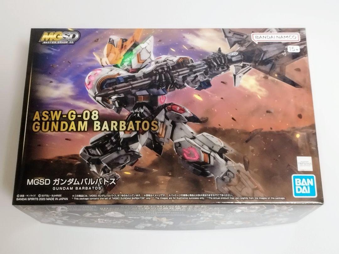 MGSD ガンダムバルバトス