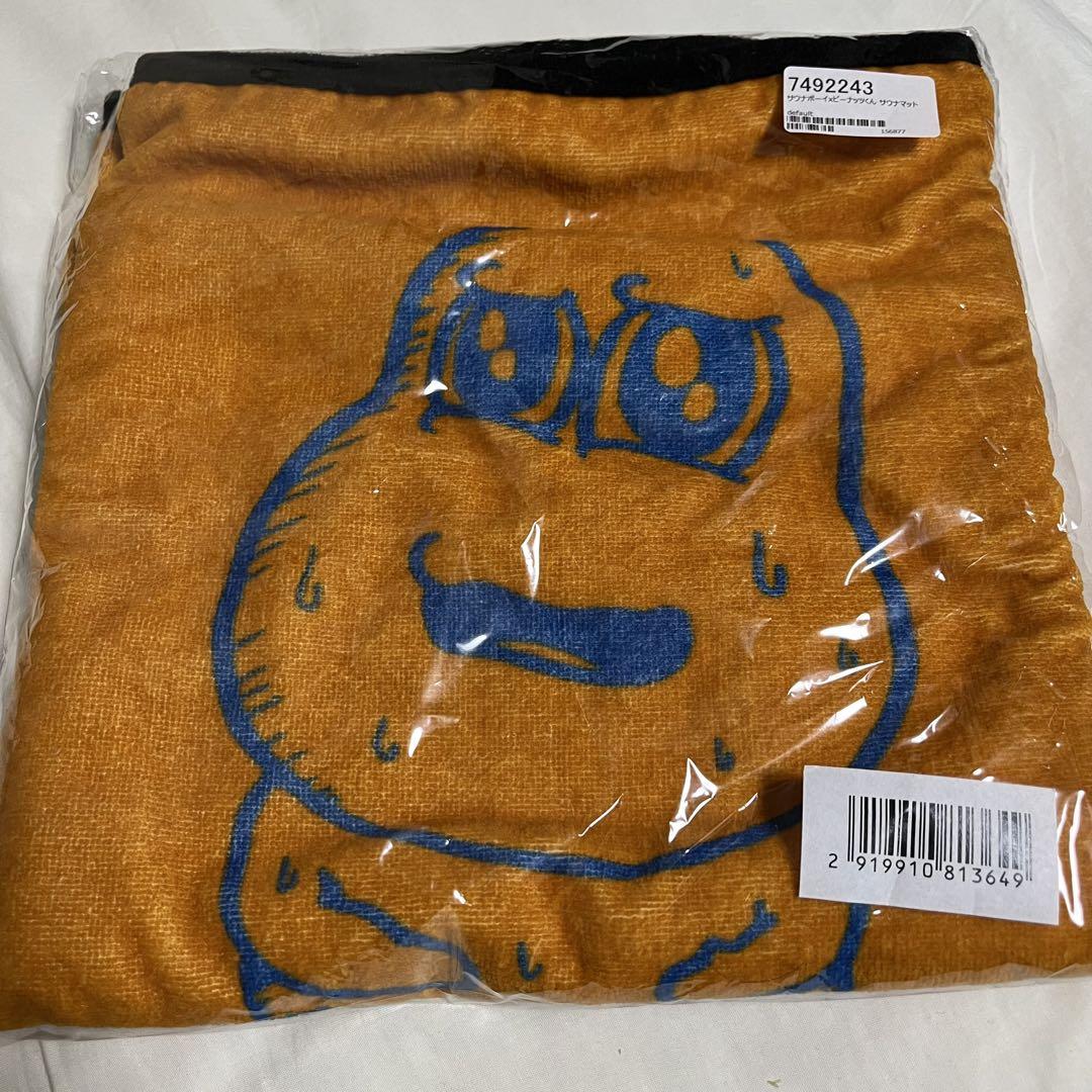 サウナボーイ タオル　ピーナッツくん　ぽこピー　ぽんぽこ