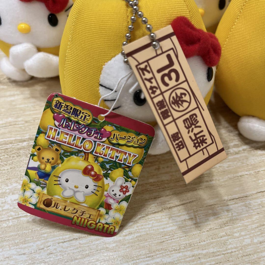 ご当地キティ 新潟限定 ルレクチェキーホルダー 6個 まとめ売り 新品未使用】ご当地キティ 新潟限定ルレクチェバージョン