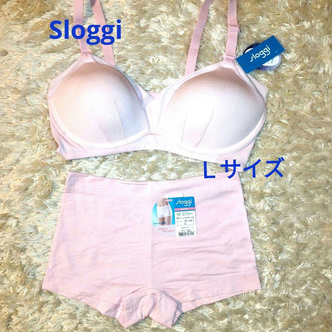 本命ギフト Sloggi❤SOFTシリーズ❤ハーフトップ＆ソフトパンツセット(L 下着・アンダーウェア