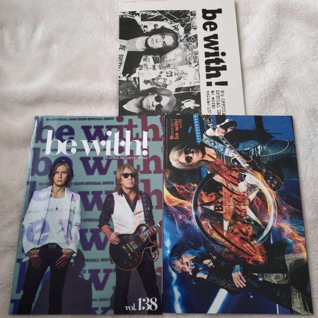 B'z ファンクラブ会報誌 vol.137 vol.138 vol.139 - メルカリ