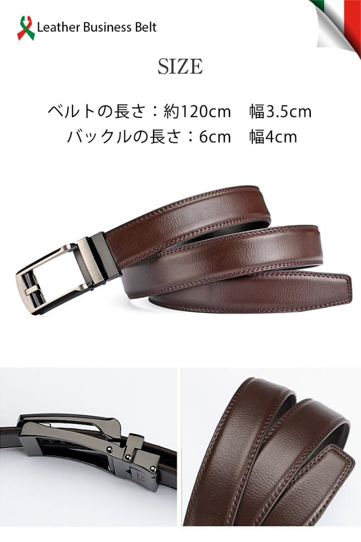 メルカリ メンズ ベルト ブラウン 1 380 中古や未使用のフリマ メルカリ メンズ ベルト ブラウン 1 380 中古や未使用のフリマ