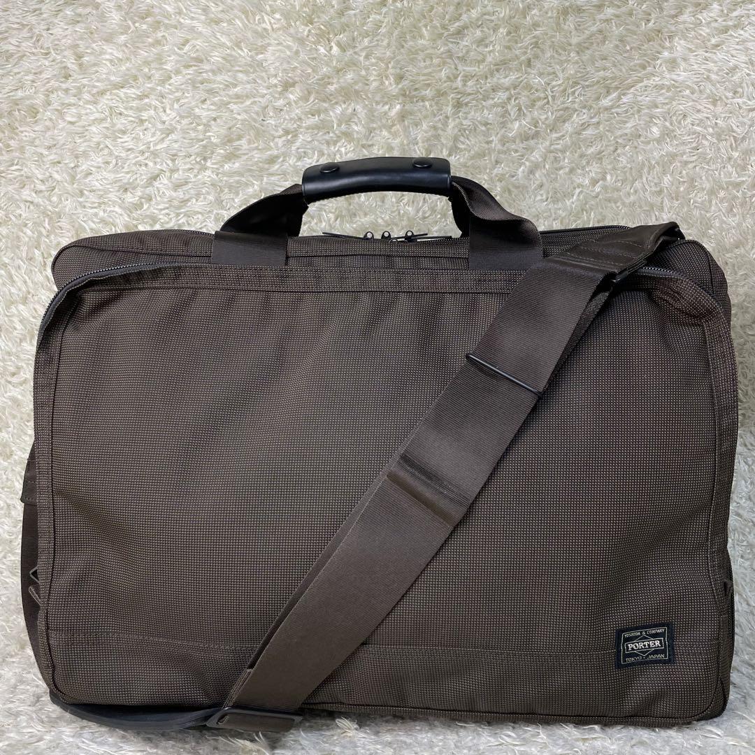 極美品✨️ポーター 2way ビジネスバッグ ナイロン 大容量 ブラウン