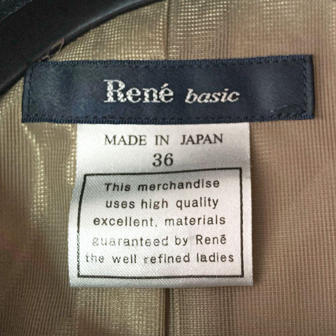 【大人気✨】ルネ rene シャツワンピース ノースリーブ フレア S Aライン